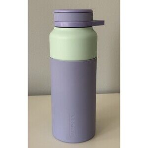 BrüMate Rotera Water Bottle Tumbler Lavender Haze 35oz Twist Straw Ltd. Edition